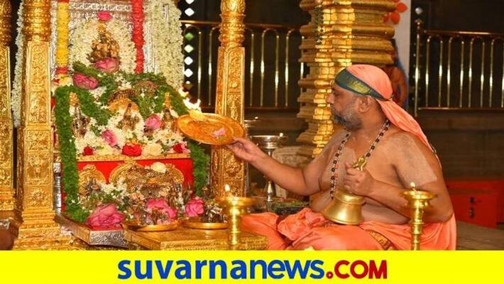 Raghavendra Swamy darshan is allowed on June 22nd Onwards at Mantralaya grg Raghavendra Swamy darshan is allowed on June 22nd Onwards at Mantralaya grg