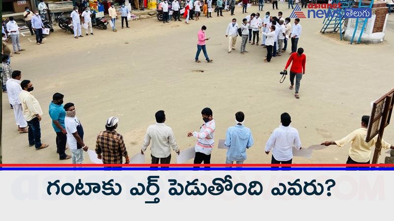 IS AP CM YS Jagan Rethinking About Ganta Srinivasa Rao Joining YCP? IS Vijayasai reddy The Mastermind