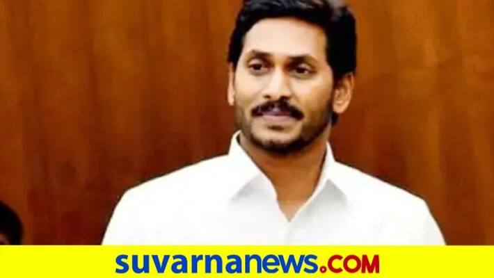 Now A Temple For Hyderabad CM YS Jaganmohan Reddy Now A Temple For Hyderabad CM YS Jaganmohan Reddy