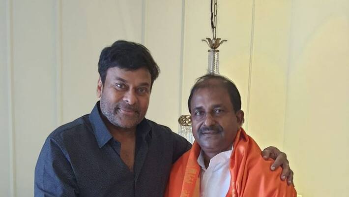 Somu veerraju says Chiranjeevi has not been invited into BJP Somu veerraju says Chiranjeevi has not been invited into BJP