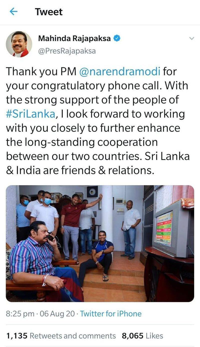 mahinda rajapaksa again prime minister of sri lanka and indian pm narendra modi wishes him