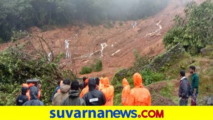 madikeri again happened earth Crack snr madikeri again happened earth Crack snr