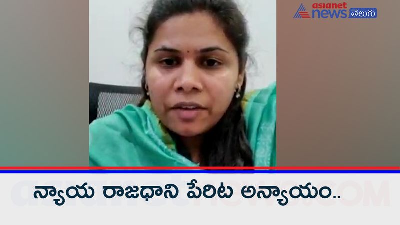 Chandrababu Puts Forth New Agenda To Counter AP CM YS jagan, In The Form Of Rayalaseema Interests