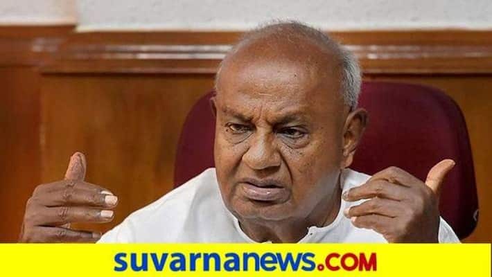H D Devegowda Says Shira Taluk will be Adopt grg H D Devegowda Says Shira Taluk will be Adopt grg