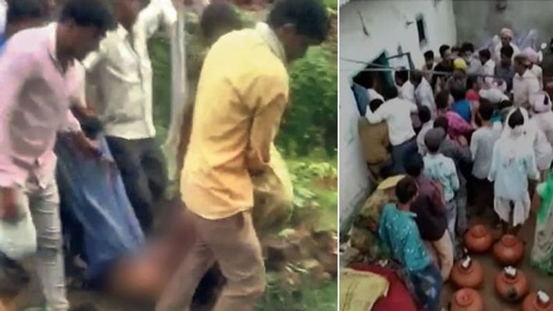 Rajasthan Banswara khap Panchayat Punished A girl naked And beaten for Love Marriage KPY