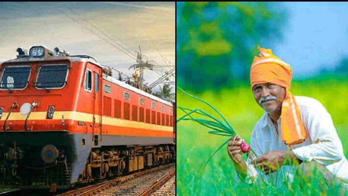 indias first Kisan Rail flagged off from Deolali in Maharashtra indias first Kisan Rail flagged off from Deolali in Maharashtra