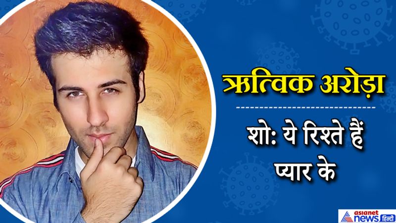 These TV Stars Left Shows due to Coronavirus KPG