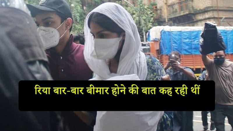 ED questioned Riya Chakraborty in Sushant Suicide Case kpn