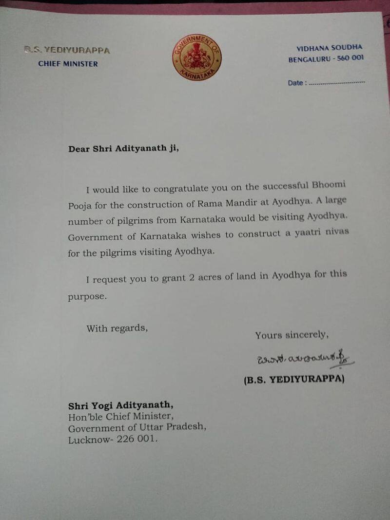 CM BS Yediyurappa Writes UP CM Yogi Adityanath for Karnataka Bhavan near Ram Mandir