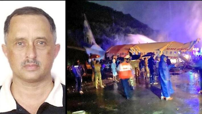 KozhikodeAirCrash : Captain Who Died In Kerala Plane Crash Was A Decorated Ex-India Air Force Pilot KozhikodeAirCrash : Captain Who Died In Kerala Plane Crash Was A Decorated Ex-India Air Force Pilot