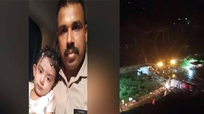 Unaccompanied child found at Kozhikode airport after Air India Express plane crash, authorities ask for identification Unaccompanied child found at Kozhikode airport after Air India Express plane crash, authorities ask for identification
