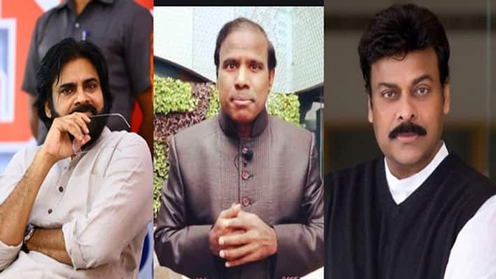 KA Paul Slams janasena Chief pawan kalyan And Chiranjeevi KA Paul Slams janasena Chief pawan kalyan And Chiranjeevi