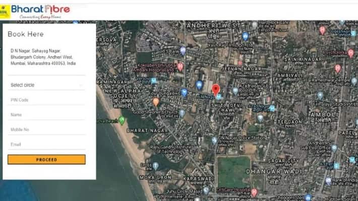 BSNL Launched BookMyFiber Portal for Consumers to Apply for New Bharat Fiber Connections BSNL Launched BookMyFiber Portal for Consumers to Apply for New Bharat Fiber Connections