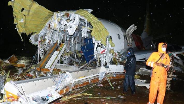 karipur air india plane clash DGCA team in karipur karipur air india plane clash DGCA team in karipur