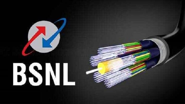 BSNL launches BookMyFiber portal for all circles MJA BSNL launches BookMyFiber portal for all circles MJA