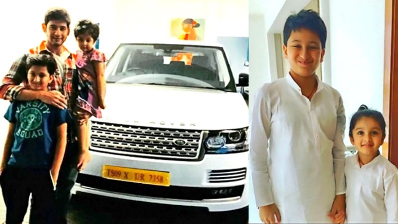 actor mahesh babu luxury house amazing photos