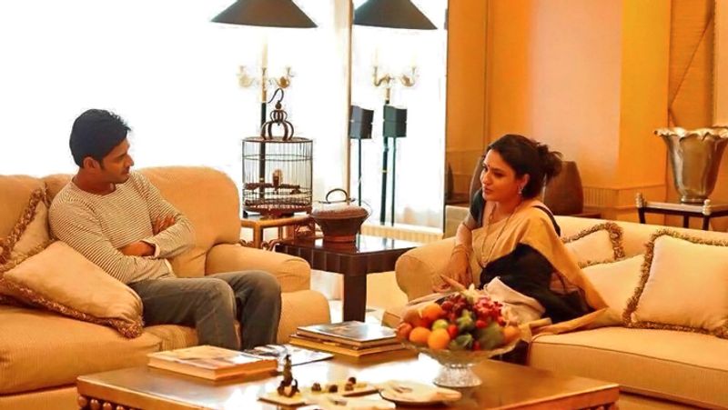 actor mahesh babu luxury house amazing photos