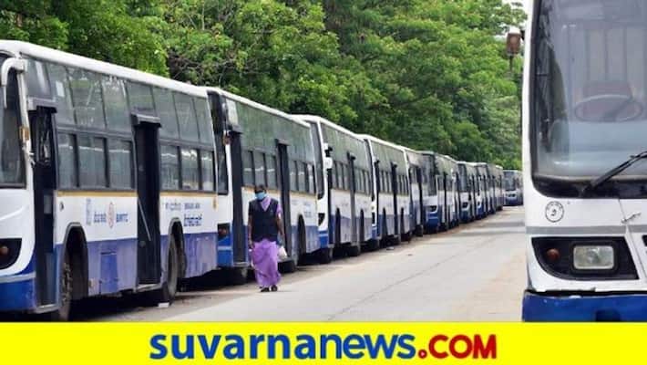 BMTC Has 2 Crores Rs Loss Everyday grg BMTC Has 2 Crores Rs Loss Everyday grg
