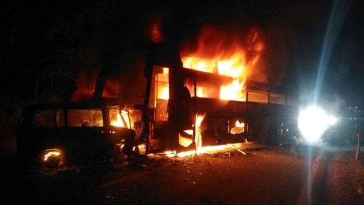 Fire accident in Vijayawda covid centre: Panic situation prevailed Fire accident in Vijayawda covid centre: Panic situation prevailed