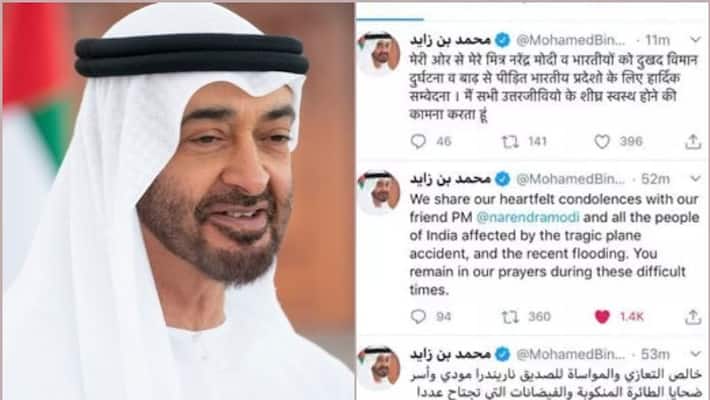 Sheikh Mohammed bin Zayed offers condolences in karipur plane crash and landslides Sheikh Mohammed bin Zayed offers condolences in karipur plane crash and landslides
