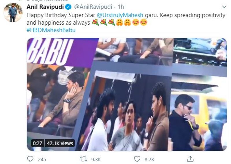 Tollywood Celebrities Wishes Mahesh Babu on His Birthday