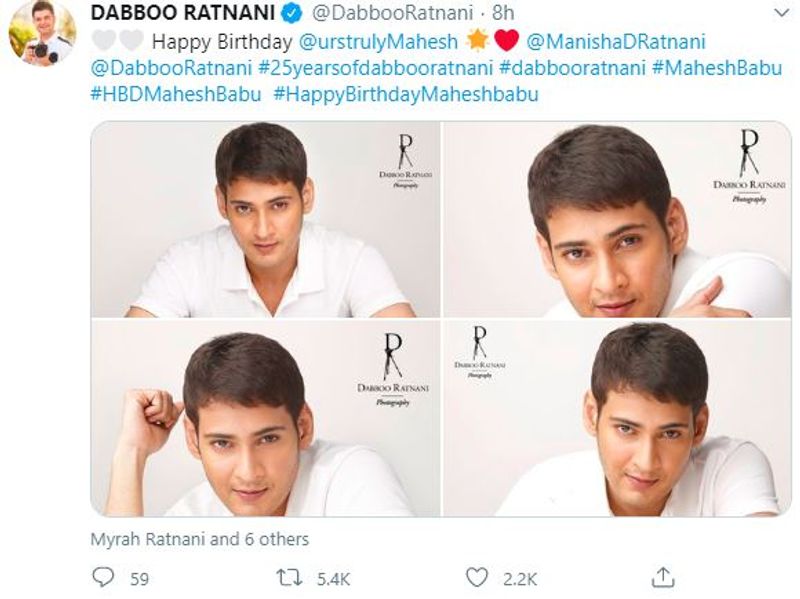 Tollywood Celebrities Wishes Mahesh Babu on His Birthday