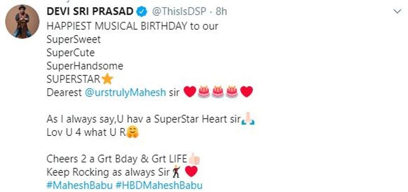 Tollywood Celebrities Wishes Mahesh Babu on His Birthday