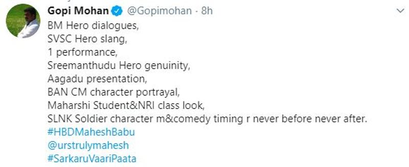 Tollywood Celebrities Wishes Mahesh Babu on His Birthday