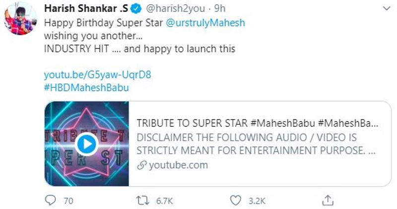 Tollywood Celebrities Wishes Mahesh Babu on His Birthday