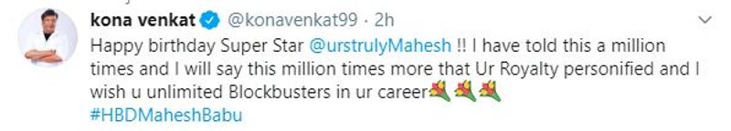 Tollywood Celebrities Wishes Mahesh Babu on His Birthday
