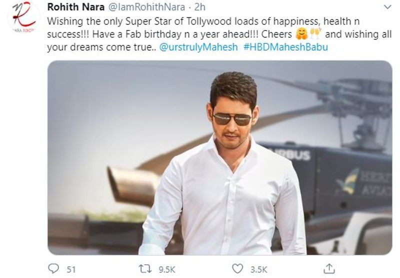Tollywood Celebrities Wishes Mahesh Babu on His Birthday