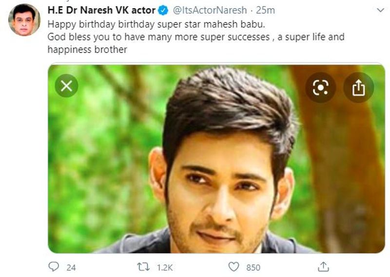 Tollywood Celebrities Wishes Mahesh Babu on His Birthday