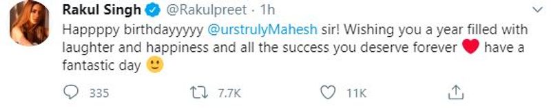 Tollywood Celebrities Wishes Mahesh Babu on His Birthday