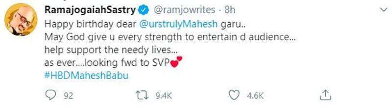 Tollywood Celebrities Wishes Mahesh Babu on His Birthday