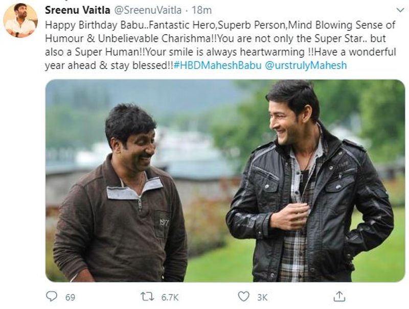 Tollywood Celebrities Wishes Mahesh Babu on His Birthday