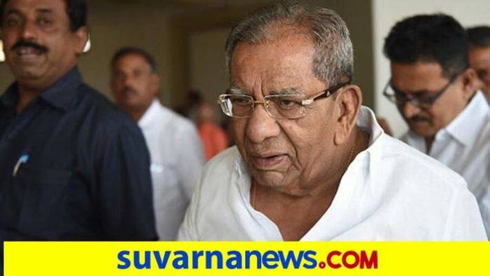 Congress Leader Shamanur Shivashankarappa Reacts Over Drug Mafia Congress Leader Shamanur Shivashankarappa Reacts Over Drug Mafia