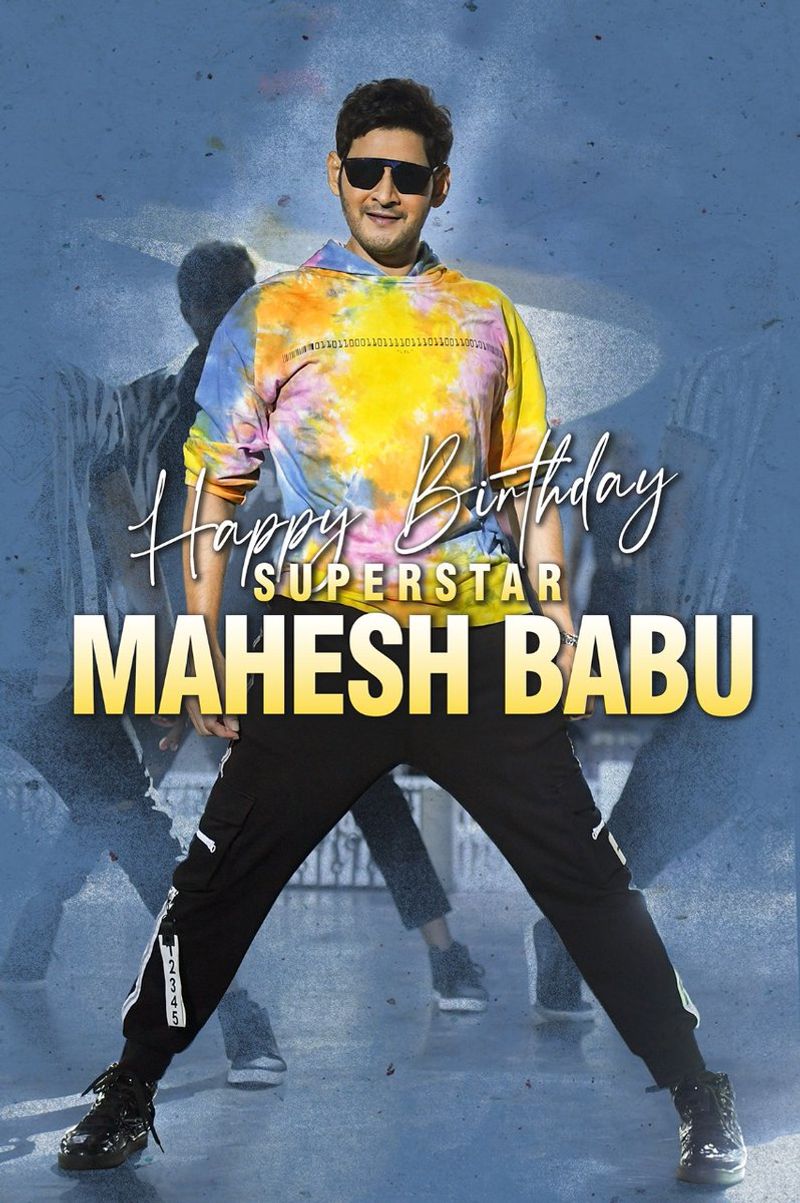 mageshbabu fans create birthday posters gallery