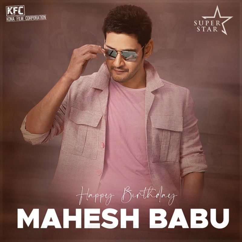 mageshbabu fans create birthday posters gallery