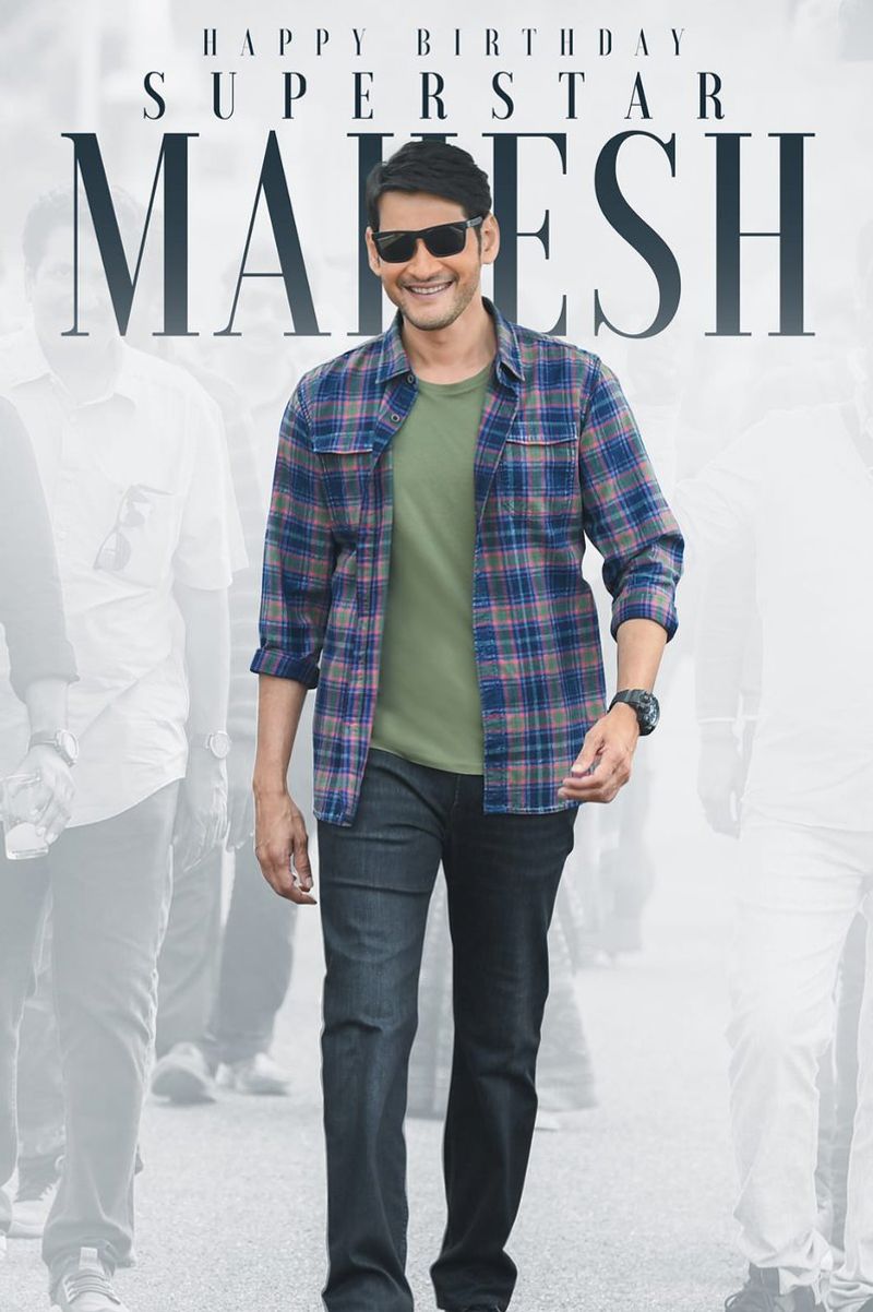 mageshbabu fans create birthday posters gallery