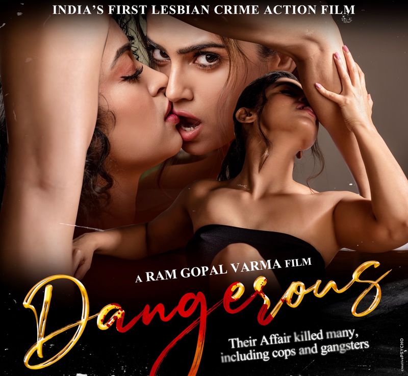 Ram Gopal Varma Next Movie India First Lesbian Crime Action Dangerous
