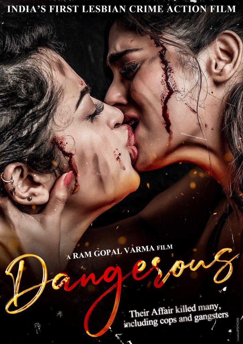 Ram Gopal Varma Next Movie India First Lesbian Crime Action Dangerous