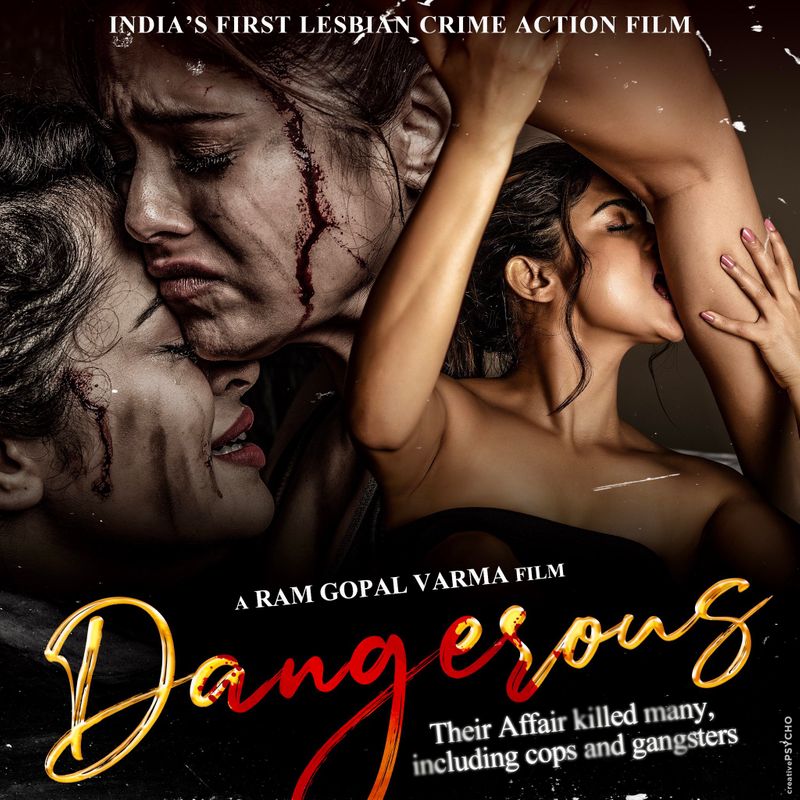 Ram Gopal Varma Next Movie India First Lesbian Crime Action Dangerous