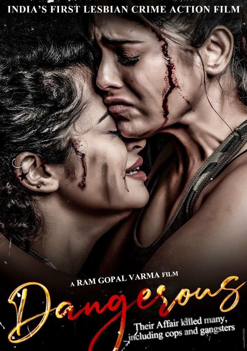 Ram Gopal Varma Next Movie India First Lesbian Crime Action Dangerous
