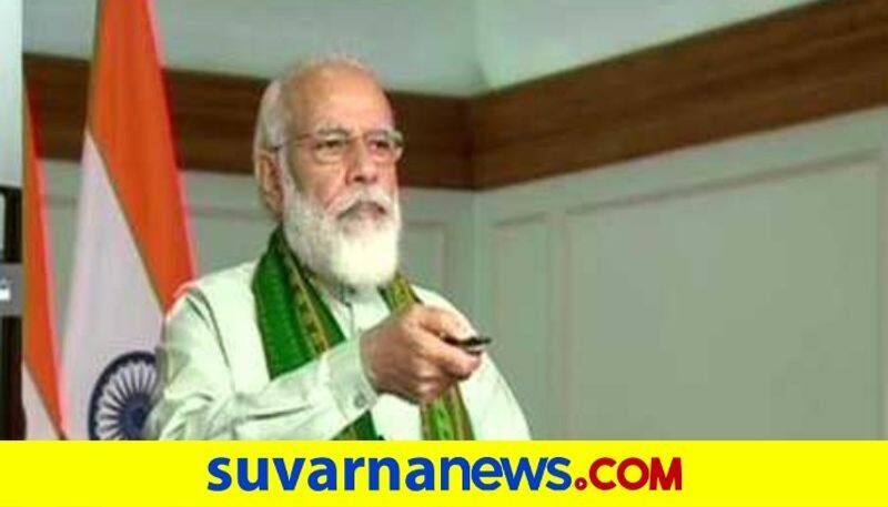 PM Modi Kissan scheme to Vidya balan top 10 news of august 10