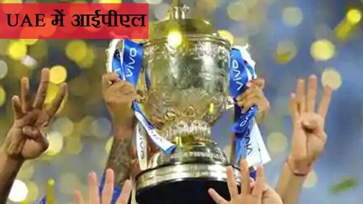 interesting facts 15 times 225 plus and just one time 250 plus score registered in IPL kpm interesting facts 15 times 225 plus and just one time 250 plus score registered in IPL kpm