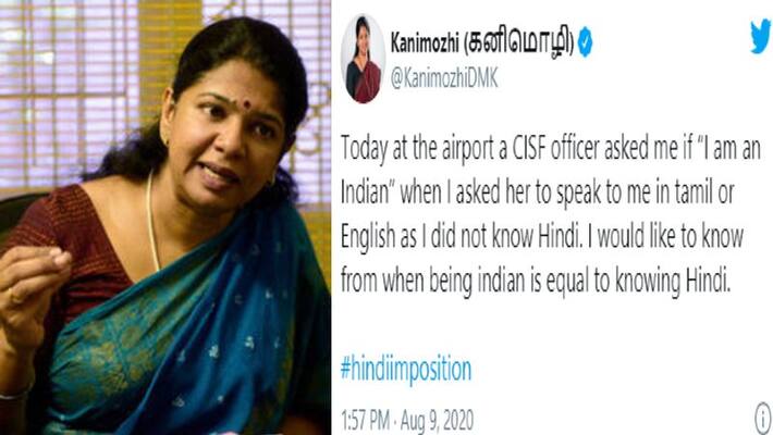 regional language speaking officers at airports says cisf regional language speaking officers at airports says cisf