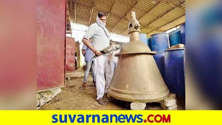 UP Hindu Muslim artisans cast 2100 tonne brass bell for Ram temple UP Hindu Muslim artisans cast 2100 tonne brass bell for Ram temple