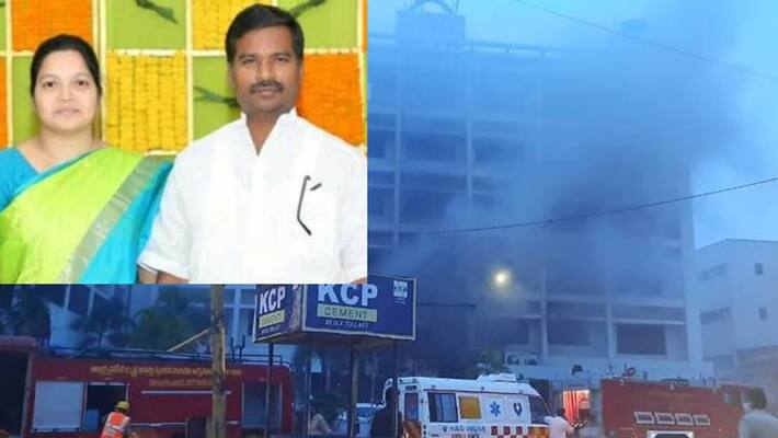 couple died in a fire accident at Swarna palace couple died in a fire accident at Swarna palace