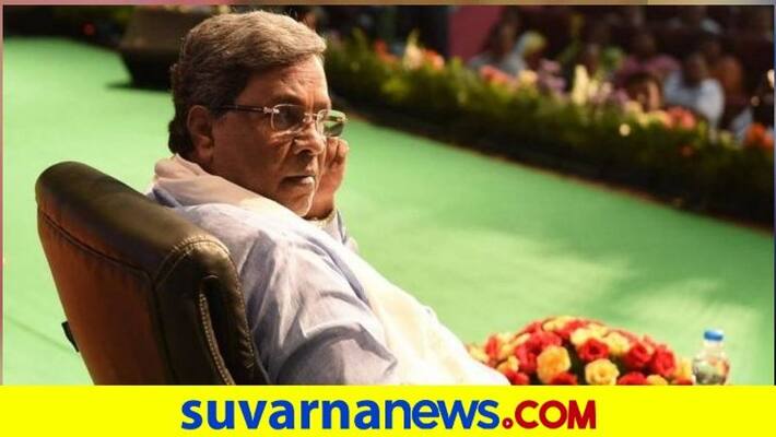 Congress Leader Siddaramaiah Speaks About Shira By Election snr Congress Leader Siddaramaiah Speaks About Shira By Election snr
