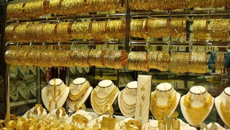 Gold Rate In Bengaluru 23 November 2020 in Kannada pod